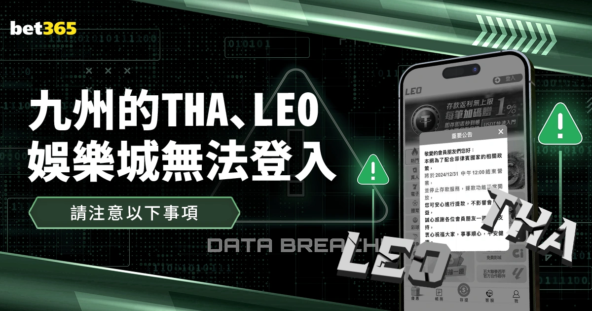 瓦茨克确认,德国职业足,球联盟发言,世界杯半决赛,2026世界杯,比赛分析,各队表现,赛事直播