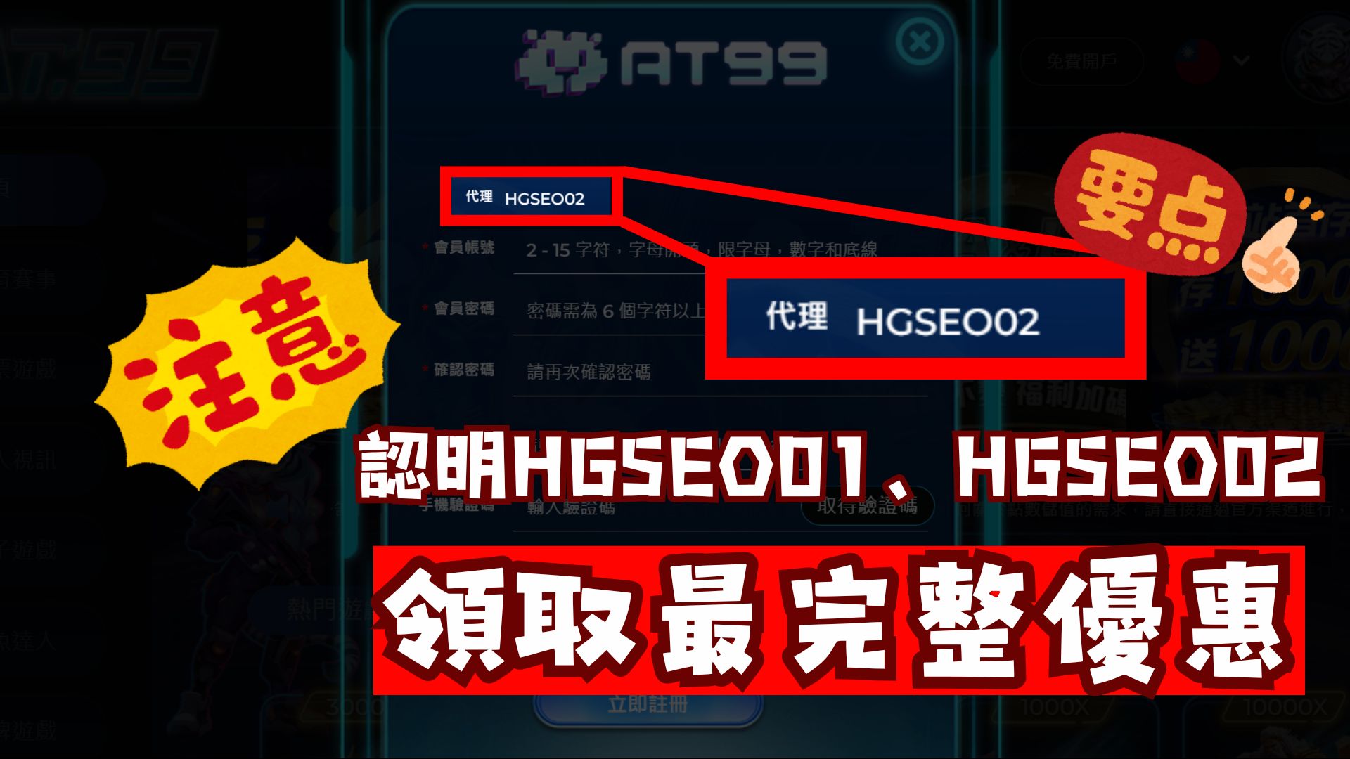 里瓦尔多青,岛盛大登场,踏上中超征,世界杯半决赛,2026世界杯,比赛分析,各队表现,赛事直播
