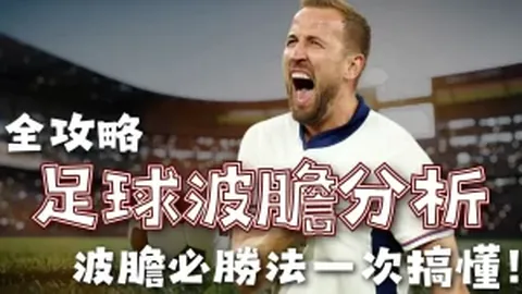 卢宁在社交媒体就语言问题回应争议：西班牙语水平有限，望勿恶意攻击